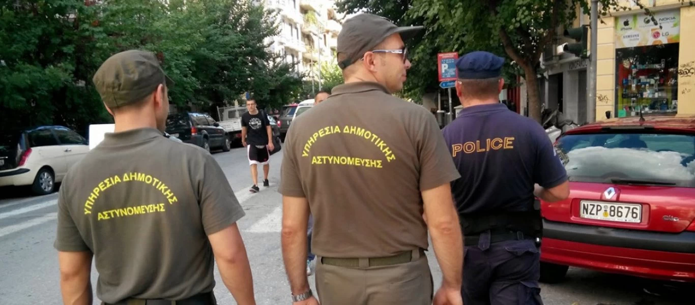 Επανιδρύουν την δημοτική αστυνομία για να... ελέγχει (και αυτή) για τα μέτρα για τον κορωνοϊό
